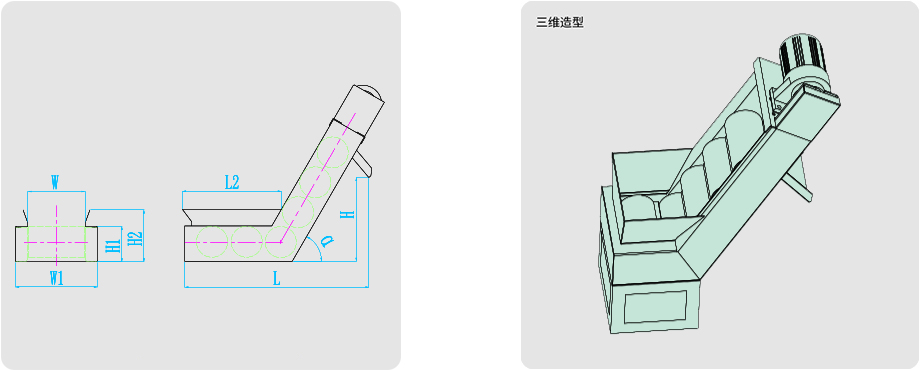 磁輥排屑器